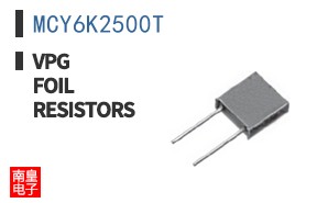 MCY6K2500T ͼƬ